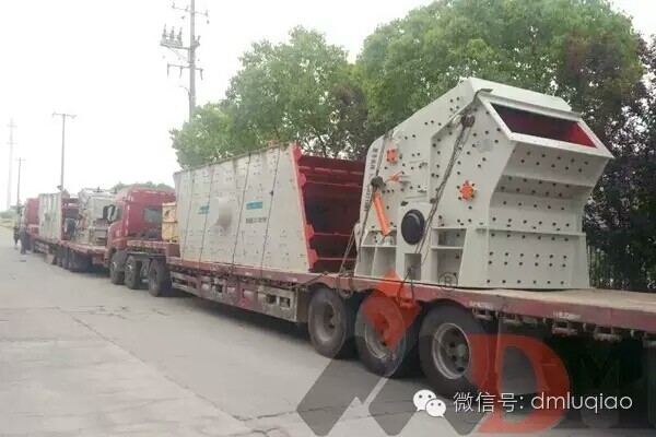 上海东蒙路桥机械有限公司-350t/h碎石生产线发货